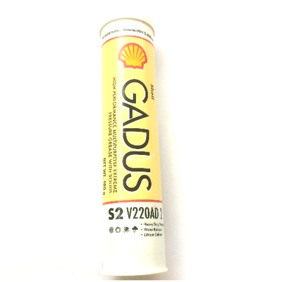 Shell Gadus S2 V220AD Grease 400grm